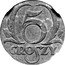 Poland 5 Groszy (German Occupation WW II. Trial Strike Without Hole) 5 GROSZY coin reverse