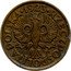 Poland 5 Groszy Trial Strike 1923 KM# Pn248 RZECZPOSPOLITA POLSKA 1923 coin obverse