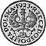 Poland 5 Groszy (Trial Strike) X# 6 RZECZPOSPOLITA POLSKA 1923 coin obverse