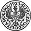 Poland 5 Groszy Trial Strike 1923 KM# Pn246 RZECZPOSPOLITA POLSKA 1923 coin obverse