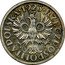Poland 5 Groszy (Trial Strike) KM# Pn247 RZECZPOSPOLITA POLSKA 1923 coin obverse