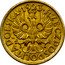 Poland 5 Groszy (Visit of President St. Wojciechowski.Trial Strike) X# 12 RZECZPOSPOLITA POLSKA 1923 coin obverse