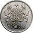 Poland 5 Gulden (Danzig Coin) KM# 147 5 GULDEN coin reverse