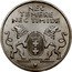 Poland 5 Gulden Free City of Danzig 1935 KM# 158 NEC TEMERE NEC TIMIDE coin reverse