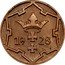 Poland 5 Pfennig (Free City of Danzig) KM# 142 5 PFENNIGE DANZIG coin obverse