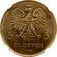 Poland 5 Zloty (Nike. Trial Strike Essai 31) KM# Pn319a 5 5 ZŁOTYCH 1928 coin obverse