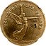Poland 5 Zloty (Nike. Trial Strike Essai 31) KM# Pn319a RZECZPOSPOLITA POLSKA ESSAI 31 coin reverse