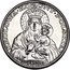 Poland 5 Zlotych Black Madonna of Czestochowa. Private Issue Re-strike 1928  KM# Pn317 KROLOWA KORONY POLSKIEJ 1928 coin reverse