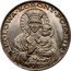 Poland 5 Zlotych (Black Madonna of Czestochowa. Private Issue Re-strike) KROLOWA KORONY POLSKIEJ 1928 coin reverse