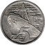 Poland 5 Zlotych (Freighter Warynski. Trial Strike without Proba) KM# Pr48 WARYŃSKI PRÓBA ZŁ 5 coin reverse