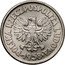 Poland 5 Zlotych (Freighter Warynski with Clouds. Trial Strike) KM# Pr49 POLSKA RZECZPOSPOLITA LUDOWA 1958 coin obverse