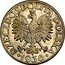 Poland 5 Zlotych Gdynia Seaport. Trial Strike 1936  RZECZPOSPOLITA POLSKA 1936 coin obverse