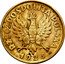 Poland 5 Zlotych (March Constitution. Trial Strike. 100 Beads. Large Mintmark) RZECZPOSPOLITA POLSKA 1925 coin obverse