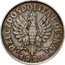 Poland 5 Zlotych (March Constitution. Trial Strike. 100 Beads) RZECZPOSPOLITA POLSKA 1925 coin obverse
