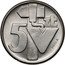 Poland 5 Zlotych (Tools. Trial Strike) KM# Pr63 5 ZŁ PRÓBA coin reverse