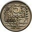 Poland 5 Zlotych Trial Strike 1959  Próba 5 ZŁOTYCH PRÓBA coin reverse