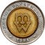 Poland 5 Zlotych Trial Strike 1994 MW MW MENNICA PAŃSTWOWA S A 1994 coin obverse