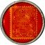 France 50 Centimes Encapsulated postage WWI ND (1921) FYP 50C. POSTES RF NOUVELLE CALEDONIE ET DEPENDANCES coin reverse
