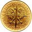 Poland 50 Groszy (Cancelled Die Trial Strike) POLSKA RZECZPOSPOLITA LUDOWA MW 1974 coin obverse