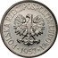 Poland 50 Groszy (Circulation Coin Trial Strike) KM# Pr25 POLSKA RZECZPOSPOLITA LUDOWA 1957 coin obverse