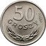 Poland 50 Groszy (Circulation Coin Trial Strike) KM# Pr18 50 GROSZY PRÓBA coin reverse