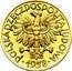 Poland 50 Groszy (Ear and Hammers. Trial Strike) POLSKA RZECZPOSPOLITA LUDOWA 1958 coin obverse