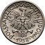 Poland 50 Groszy Poland 1958 KM# Pr33 POLSKA RZECZPOSPOLITA LUDOWA 1958 coin obverse