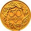 Poland 50 Groszy Trial Strike 1923 KM# Pn250 50 GROSZY coin reverse