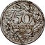 Poland 50 Groszy (Trial Strike. German Occupation WW II) 50 GROSZY PRÓBA coin reverse