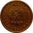 Poland 50 Groszy Trial Strike 1949  KM# Pr17 RZECZPOSPOLITA POLSKA 1949 coin obverse