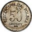 Poland 50 Groszy (Trial Strike) KM# Pn232 RZECZPOSPOLITA POLSKA 50 GROSZY 1919 coin reverse