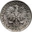 Poland 50 Groszy (Wreath. Trial Strike) KM# Pr35 POLSKA RZECZPOSPOLITA LUDOWA 1958 coin obverse
