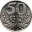 Poland 50 Groszy (Wreath. Trial Strike) KM# Pr35 50 GR PRÓBA coin reverse
