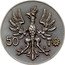 Poland 50 Marks Girl. Trial Strike 1923  50 coin obverse