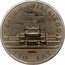 Poland 50 Zlotych (150th Anniversary of Great Theatre. Trial Strike) KM# Pr481 TEATRU WIELKIEGO PRÓBA 150 LAT coin reverse