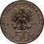 Poland 50 Zlotych Boleslaw I Chrobry. Trial Strike 1980 MW KM# Pr388 POLSKA RZECZPOSPOLITA LUDOWA 19 80 MW ZŁ 50 ZŁ coin obverse
