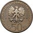 Poland 50 Zlotych Boleslaw I Chrobry. Trial Strike 1980 MW KM# Pr386 POLSKA RZECZPOSPOLITA LUDOWA 19 80 MW ZŁ 50 ZŁ coin obverse