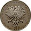 Poland 50 Zlotych Frederic Chopin. Trial Strike 1972 MW KM# Pr198 POLSKA RZECZPOSPOLITA LUDOWA 19 72 MW 50 ZŁ coin obverse