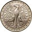 Poland 50 Zlotych Fryderyk Chopin. Trial Strike 1972 MW Proof KM# Pr202 POLSKA RZECZPOSPOLITA LUDOWA 1972 50 ZŁ MW coin obverse