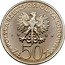 Poland 50 Zlotych (General Wladyslaw Sikorski. Trial Strike) KM# Pr431 POLSKA RZECZPOSPOLITA LUDOWA 19 81 MW ZŁ 50 ZŁ coin obverse