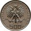 Poland 500 Zlotych Gift of Youth ship. 1982 KM# Pr476 POLSKA RZECZPOSPOLITA LUDOWA 19 82 MW ZŁ 500 ZŁ coin obverse