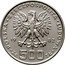 Poland 500 Zlotych Gift of Youth. Trial Strike 1982 MW Proof KM# Pr477 POLSKA RZECZPOSPOLITA LUDOWA 19 82 MW ZŁ 500 ZŁ coin obverse