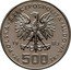 Poland 500 Zlotych Gymnast 1983 KM# Pr493 POLSKA RZECZPOSPOLITA LUDOWA 19 83 MW ZŁ 500 ZŁ coin obverse