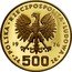 Poland 500 Zlotych Kazimierz Pulaski. Trial Strike 1976 MW Proof KM# Pr292 POLSKA RZECZPOSPOLITA LUDOWA 19 76 MW ZŁ 500 ZŁ coin obverse