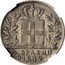 Greece 1/2 Drachma (Otto Pattern) KM# Pn14 1/2 ΔΡΑΧΜΗ 1842 coin reverse