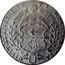 Poland 1/2 Thaler (Michael I Replica) MONETA NOVA CIVIT ELBINGENS 16 71 C S AG 925 coin reverse