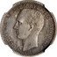 Greece 1 Drachma (George I Pattern) KM# E2 ΓΕΩΡΓΙΟΣ Α! ΒΑΣΙΛΕΥΣ ΤΩΝ ΕΛΛΗΝΩΝ ΒΑΡΡΕ E 1868 coin obverse