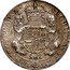 Netherlands 1 Ducaton (Charles II First Bust. Piedfort) ARCHID AVST DV X BVRG BRAB Z.C coin reverse