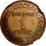 France 1 Franc (Chambers of Commerce Pattern without Domard's Signature) COMMERCE INDUSTRIE ESSAI coin obverse