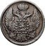 Poland 1 Zloty (Nikolas I) C# 129.1 coin obverse